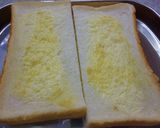牛蒡×鰹節の和風カレートースト作り方2写真