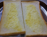 牛蒡×鰹節の和風カレートースト作り方2写真