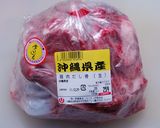 豚骨で骨汁・トンコツ出汁・ツナ風豚肉作り方1写真