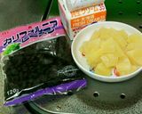かぼちゃのデザートサラダ作り方1写真