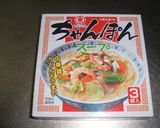 白菜消費メニュー♪ちゃんぽん味のあんかけ作り方3写真