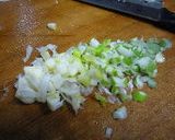 香味野菜だけで　体ぽかぽかナンプラー炒飯作り方1写真