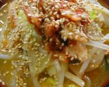甘辛いコチュジャン入り韓国風うどん作り方7写真