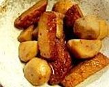 里芋の下ゆでの方法作り方13写真