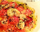 ☆ミニトマトと海老のアヒージョ☆作り方3写真