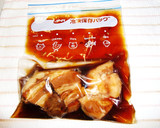 ♡お箸で切れる～!！我が家の豚角煮♡作り方6写真