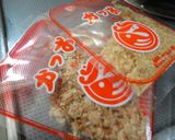 おせちに♪飾りこんにゃく♪作り方7写真