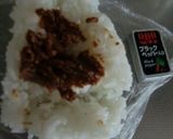 お正月の生ハムとベビーチーズで、太巻き♬作り方1写真