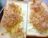 アボカド×鰹節の和風カレートースト作り方3写真
