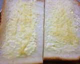 鰹節のケチャマヨチーズトースト　生姜風味作り方1写真