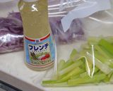 クレージーチキンロールマリネ作り方6写真