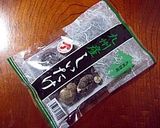 からし椎茸(勝手バージョン)作り方1写真