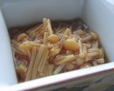えのき茸(なめ茸)レシピ作り方3写真