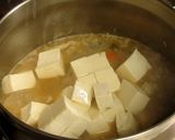 居酒屋の定番!もつ煮込み♪作り方5写真