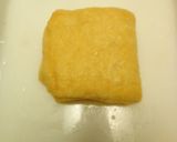 きつねそば！（油揚げの味つけから）作り方4写真