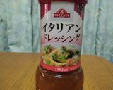簡単すぎる!!うまうま♥ピザソース作り方4写真