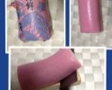 簡単でおせちに！うさぎがキス！かまぼこで作り方1写真
