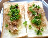 鰹節+かまぼこの かけうどん?なトースト作り方2写真