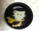 竜のお雑煮！#干支かまぼこ#辰の飾り切り作り方10写真