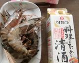 ヤッパリおせちには、有頭エビかな♬作り方1写真