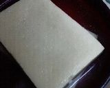 おせちに♪盾豆腐（*^^*）作り方1写真