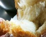 あみあみ☆ デニッシュ風 メープル食パン作り方12写真