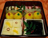 おせち✾ゆず風味✾大根の漬物作り方9写真