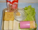パパのお雑煮作り方1写真