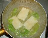 パパのお雑煮作り方3写真