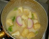 パパのお雑煮作り方6写真
