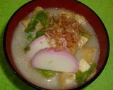 パパのお雑煮作り方7写真