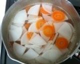 関西風☆白味噌仕立のお雑煮☆作り方1写真