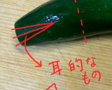 キュウリで辰できたよ！作り方2写真