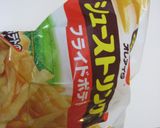 簡単ポテトグラタン作り方1写真