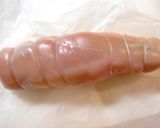 ◎お正月に!！照焼きチキンロール◎作り方3写真