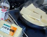 2012❀祝い升❀～おせち作り方9写真