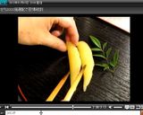 おせちに！お正月に！数の子♪作り方9写真