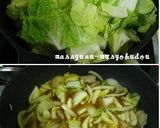 ■旨い！豚ばら肉と白菜の中華風ピリ辛煮■作り方3写真