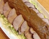 豚モモかたまり肉で作る焼豚作り方8写真
