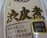 簡単モンブランケーキ作り方1写真
