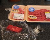 ジューシー♫韓国風♡カルビ♪ハンバーグ作り方1写真