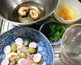 もう悩まない！計量カップで簡単茶碗蒸し♡作り方1写真