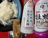 蓮根のきんぴら作り方1写真