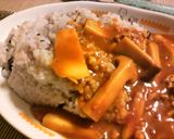 エリンギたっぷりトマトカレー作り方8写真