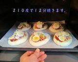 フォカッチャ生地で【ピッツァ】作り方6写真