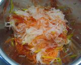 ゆず風味の柿なます作り方4写真
