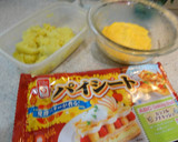 簡単♪おせちの栗きんとんでパイを作ろう♪作り方1写真