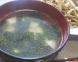 お湯を注ぐだけ♪ダシダわかめスープ作り方5写真