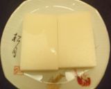 開運・ちからそば！作り方7写真