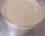 煮豆の煮汁deとろふる黒豆豆乳プリン作り方3写真